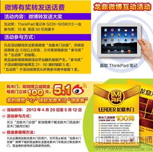 五重好禮從天降，龍鼎木門玩轉微家裝新風尚