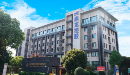 追尋紅色記憶 傳承革命精神——湖北鼎龍控股股份公司黨支部赴“中原突圍”紀(jì)念館開(kāi)展黨史學(xué)習(xí)實(shí)踐活動(dòng)
