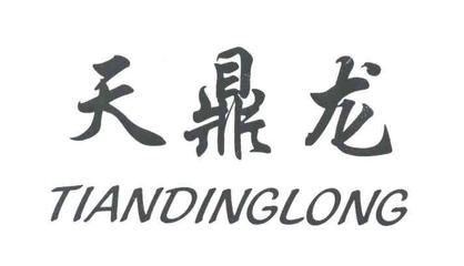 天鼎龍與鼎龍木業(yè) 從品牌辨識(shí)到商標(biāo)類(lèi)別解析