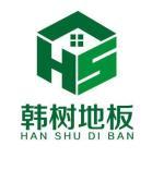 陜西鼎龍木業(yè) 深耕木業(yè)，打造品質(zhì)與匠心